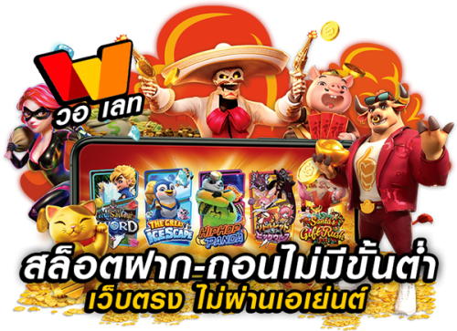 MAGMA เว็บพนันหลอมรวมความสำเร็จ เดิมพันได้ไม่มีสะดุด